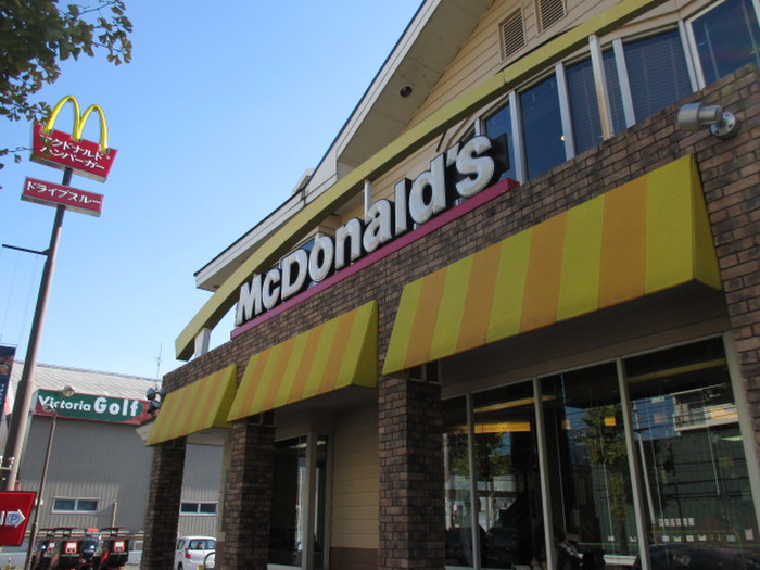 飲食店　マクドナルド（飲食店）まで300m