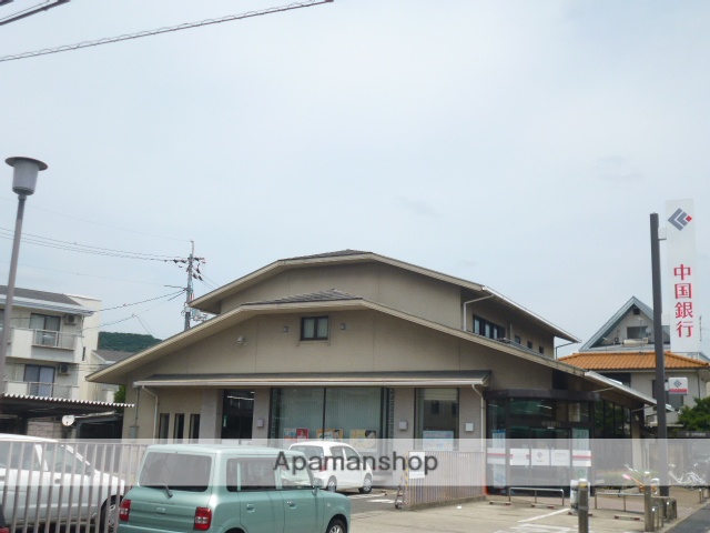 銀行　中国銀行法界院支店（銀行）まで800m