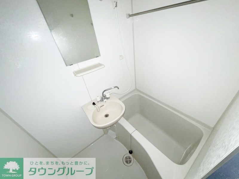 バス・シャワールーム　★別部屋参照★