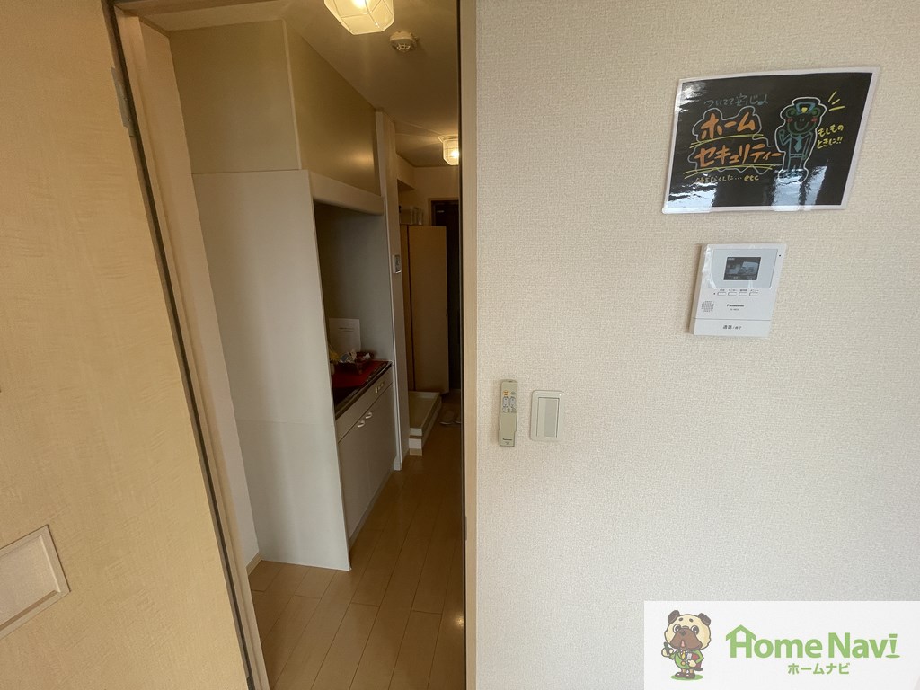 セキュリティ　ワンちゃん・ネコちゃん、合計2匹まで飼育可。