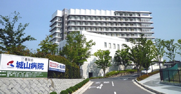 病院　医療法人春秋会城山病院（病院）まで528m