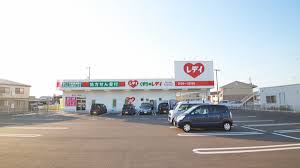 ドラックストア　株式会社レデイ薬局 レデイ薬局仏生山店（ドラッグストア）まで945m