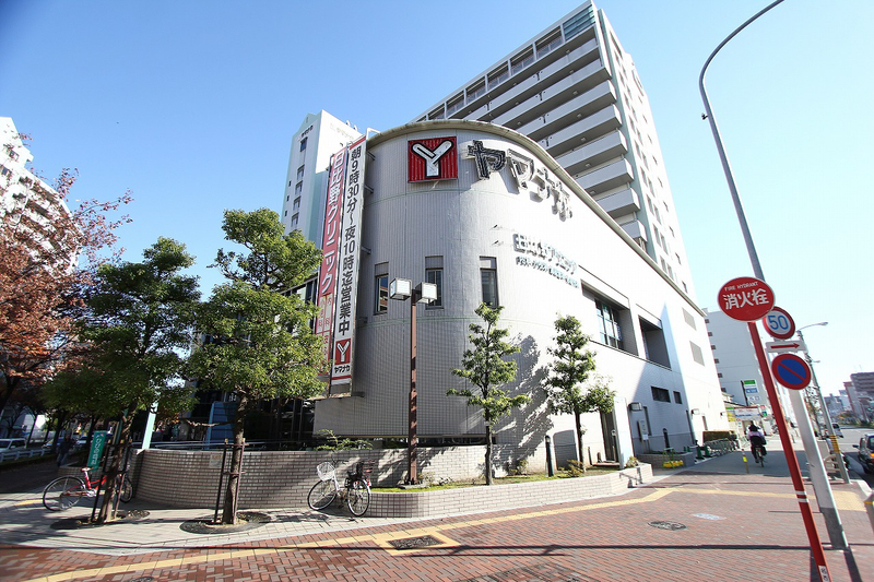 スーパー　ヤマナカ 日比野店（スーパー）まで560m