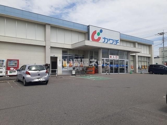 ドラックストア　カワチ薬品　岡本店（ドラッグストア）まで626m