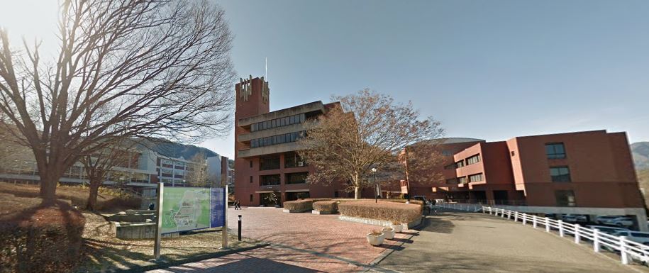 大学・短大　都留市立都留文科大学（大学・短大）まで551m