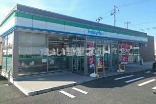 コンビニ　ファミリーマート 盛岡門二丁目店（コンビニ）まで1892m