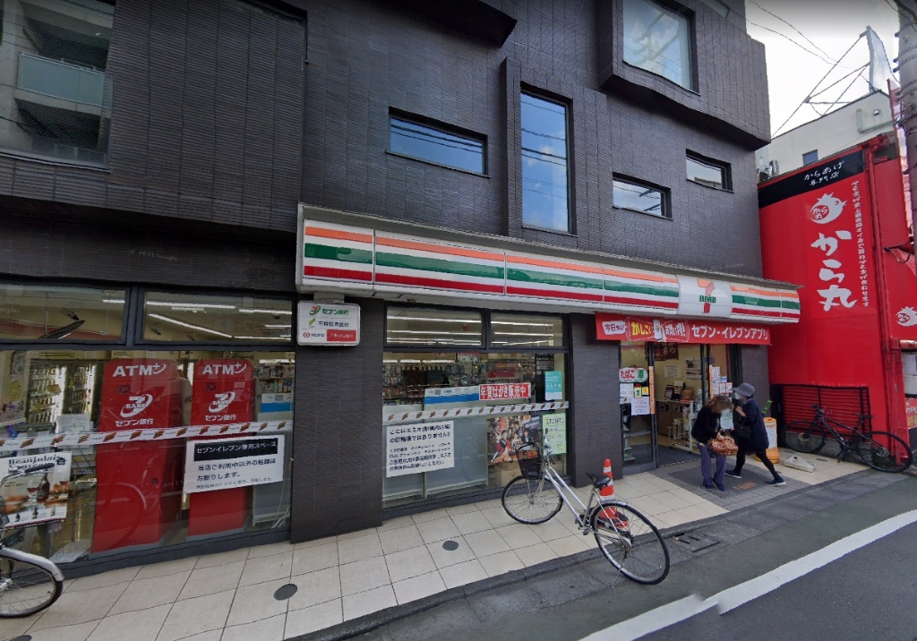 コンビニ　セブンイレブン 練馬富士見台駅南店（コンビニ）まで86m