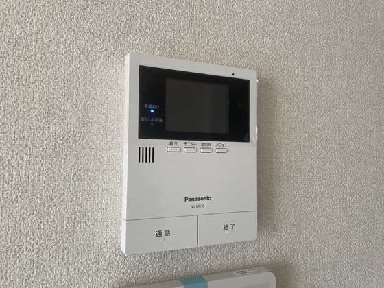 セキュリティ　※別部屋の写真です