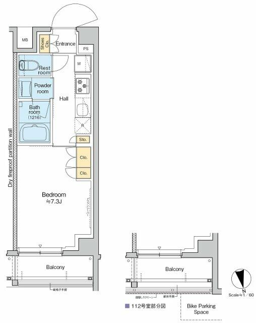 東京都杉並区高円寺北４の賃貸マンションの間取り