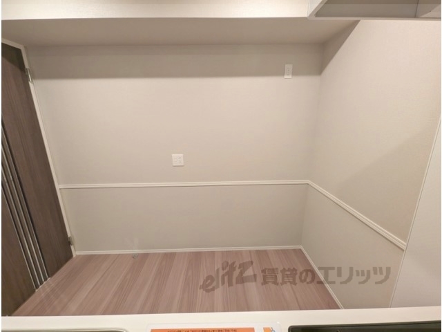 その他部屋・スペース　冷蔵庫置場