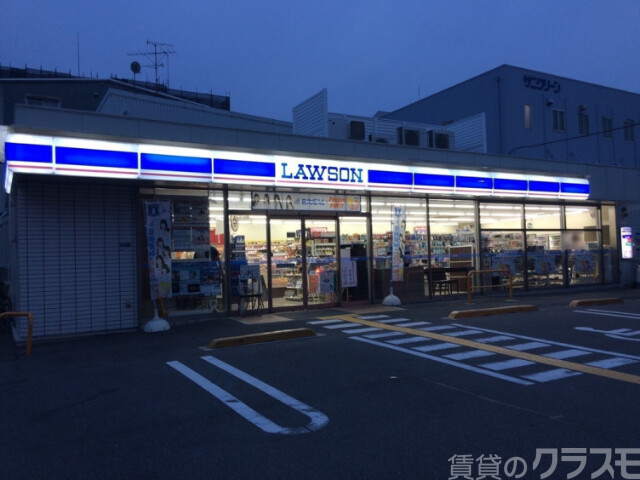 コンビニ　ローソン 南吹田五丁目店（コンビニ）まで150m