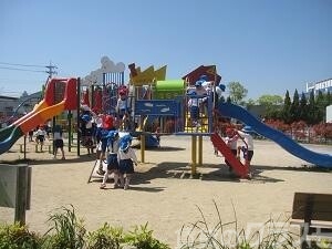 公園　五反島公園（公園）まで280m