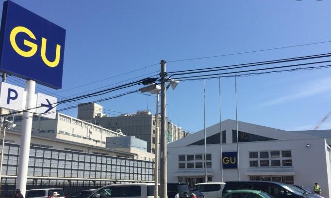 その他　GU (ジーユー) 川崎東古市場店（その他）まで1186m