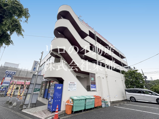 建物外観　通勤・通学・買物、便利な好立地の物件です！！