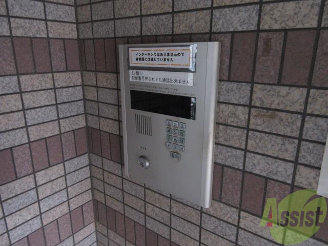 セキュリティ　安心のオートロックです。