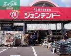 ホームセンター　ホームセンタージュンテンドー茶屋町店（ホームセンター）まで1532m