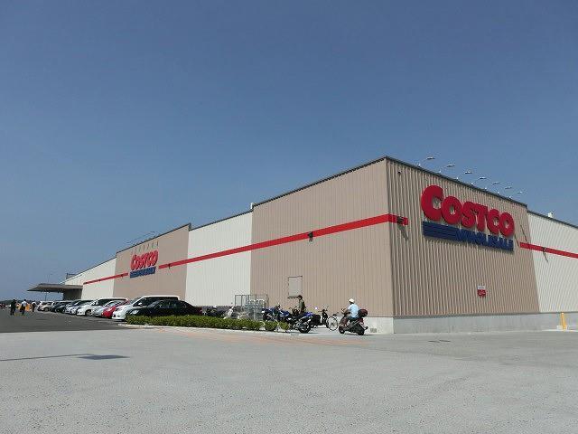 スーパー　コストコホールセール北九州倉庫店（スーパー）まで600m
