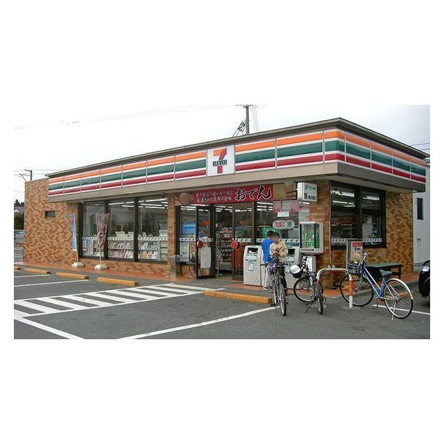コンビニ　セブン－イレブン　茨城茎崎店（コンビニ）まで350m