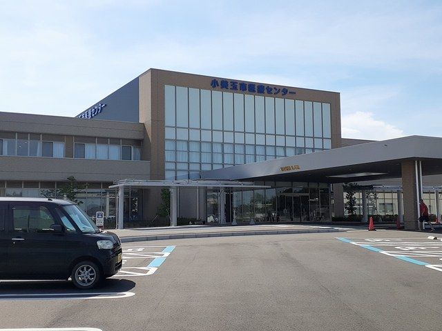 病院　小美玉市医療センター（病院）まで509m