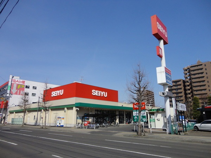 スーパー　西友大和町店（スーパー）まで900m