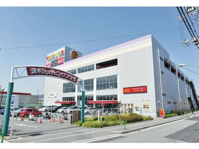 ショッピングセンター　茨木ショッピングプラザ（ショッピングセンター）まで1558m