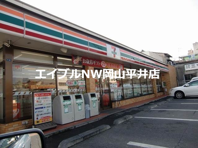 コンビニ　セブンイレブン岡山浜店（コンビニ）まで561m