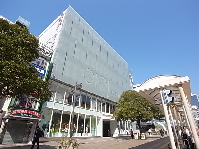 ショッピングセンター　神戸マルイ（ショッピングセンター）まで638m