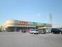 スーパー　スーパーサンシいくわ店（スーパー）まで840m