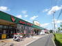 スーパー　コモディイイダ芝原店（スーパー）まで600m