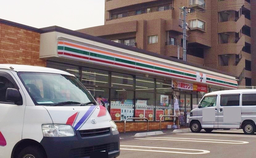 コンビニ　【セブンイレブン井堀4丁目店】（コンビニ）まで312m