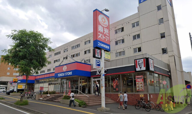 スーパー　東光ストア白石ターミナル店（スーパー）まで454m