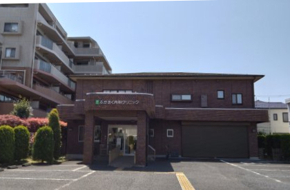 病院　ふかさく内科クリニック（病院）まで479m