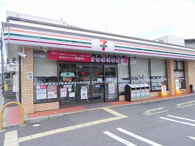コンビニ　セブンイレブン 京都田中西高原町店（コンビニ）まで338m