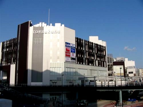 その他　東急プラザ戸塚（その他）まで1486m