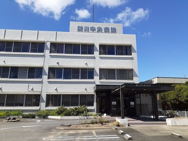 病院　新川中央病院（病院）まで531m