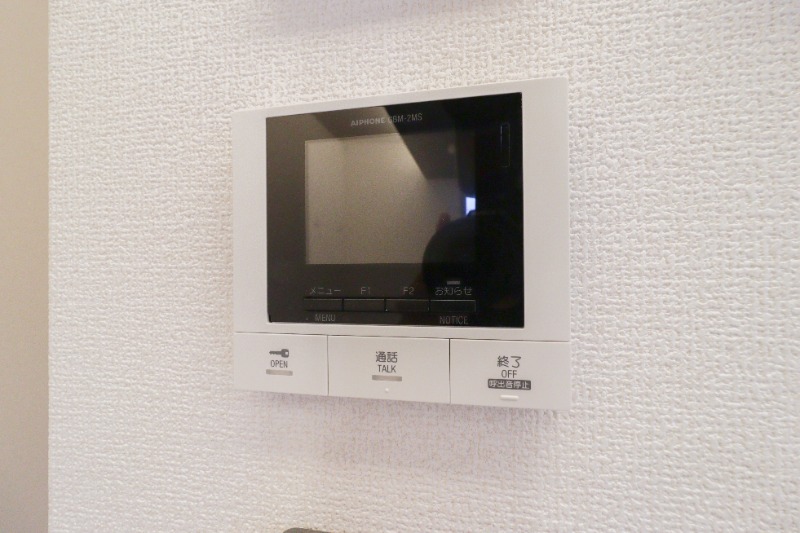 セキュリティ　図面と現状に相違がある場合には現状を優先