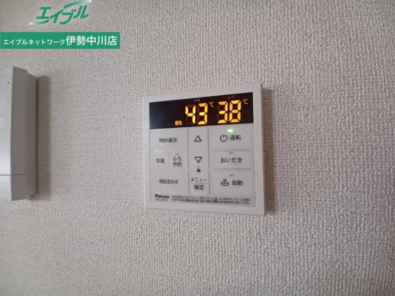 その他設備　同型反転タイプのお写真です