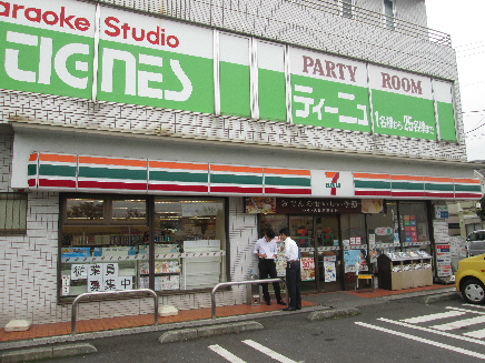 コンビニ　セブンイレブン 綾瀬市上土棚店（コンビニ）まで180m