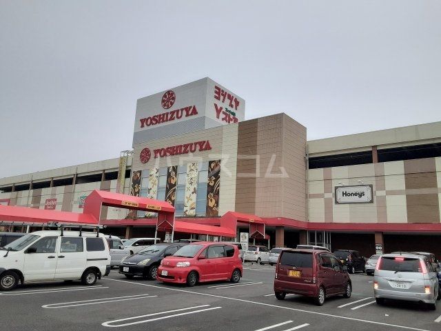 スーパー　YOSHIZUYA(ヨシヅヤ) JR蟹江駅前店（スーパー）まで364m