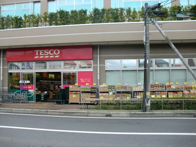 スーパー　テスコ弁天町店（スーパー）まで225m