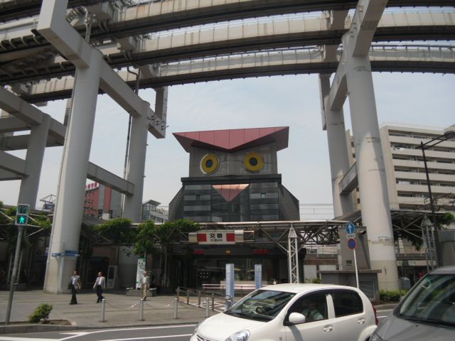 警察署・交番　千葉駅前交番 （ふくろう交番）（警察署・交番）まで425m