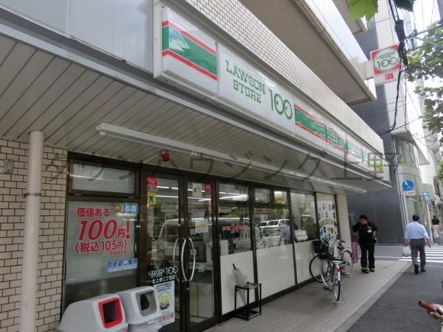 コンビニ　ローソンストア１００（コンビニ）まで159m