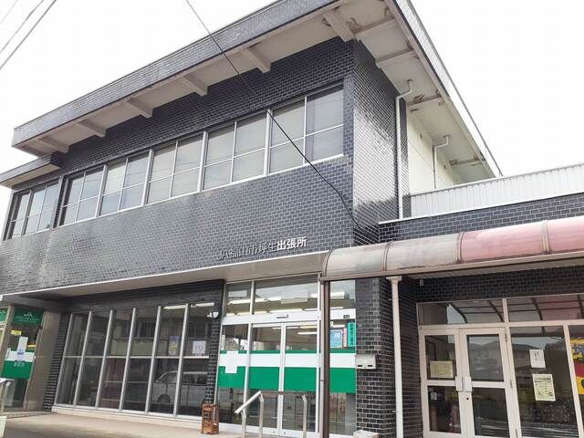 その他　ＪＡ福山市坪生出張所（その他）まで550m