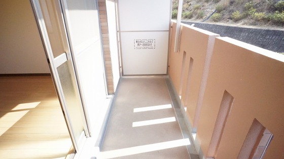 バルコニー　ベランダ