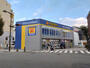 ドラックストア　マツモトキヨシ石堂町店（ドラッグストア）まで695m
