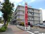 郵便局　長野中央郵便局（郵便局）まで821m