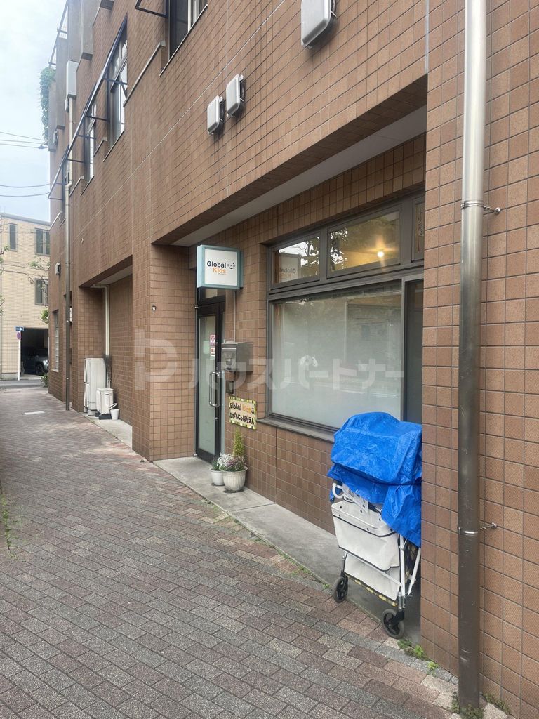 幼稚園・保育園　グローバルキッズ東日暮里園（幼稚園・保育園）まで400m