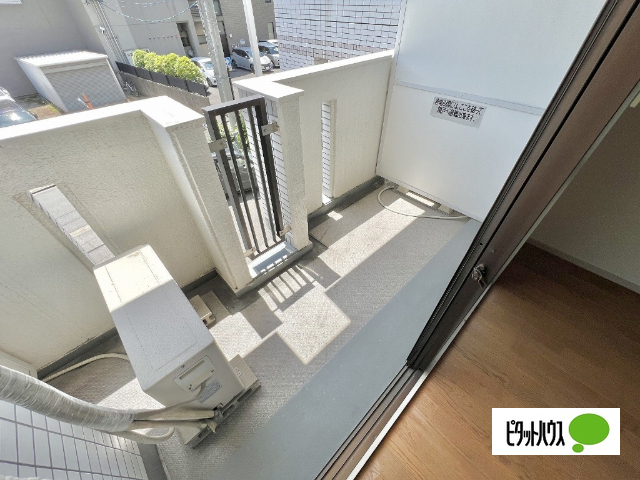 バルコニー　同間取り別号室