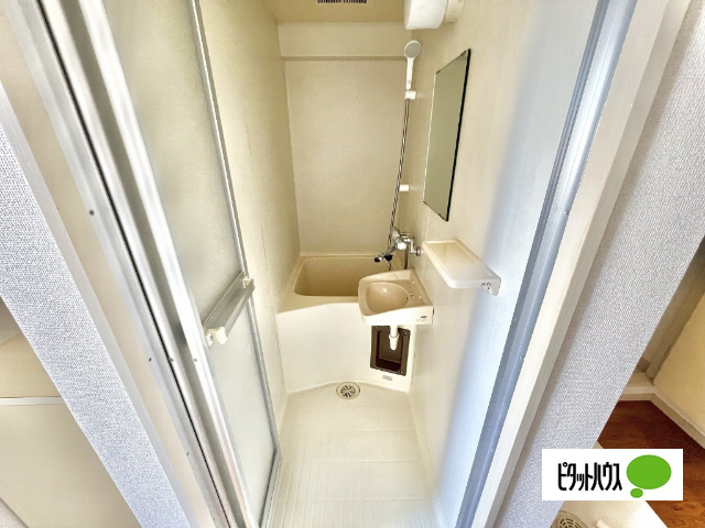バス・シャワールーム　同間取り別号室