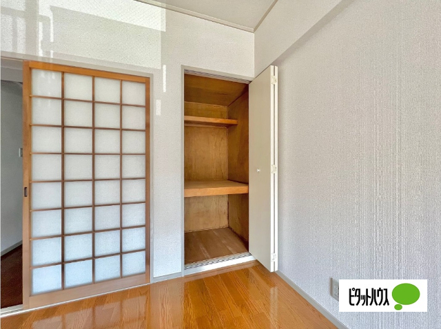 収納　同間取り別号室